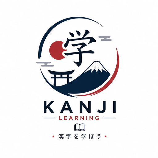 Kanji Learning